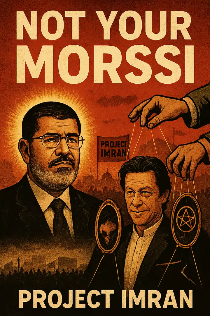 Not Your Morsi: The Mirage of Ideological Romanticism.